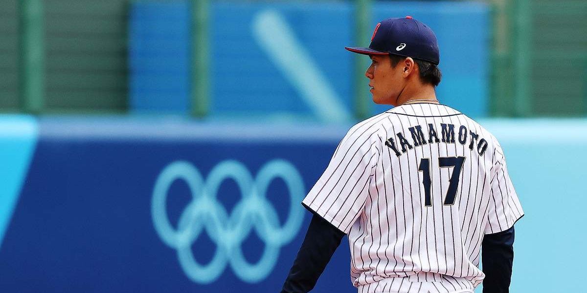 Dodgers sign prized pitcher Yoshinobu Yamamoto for $325 million, claims reports